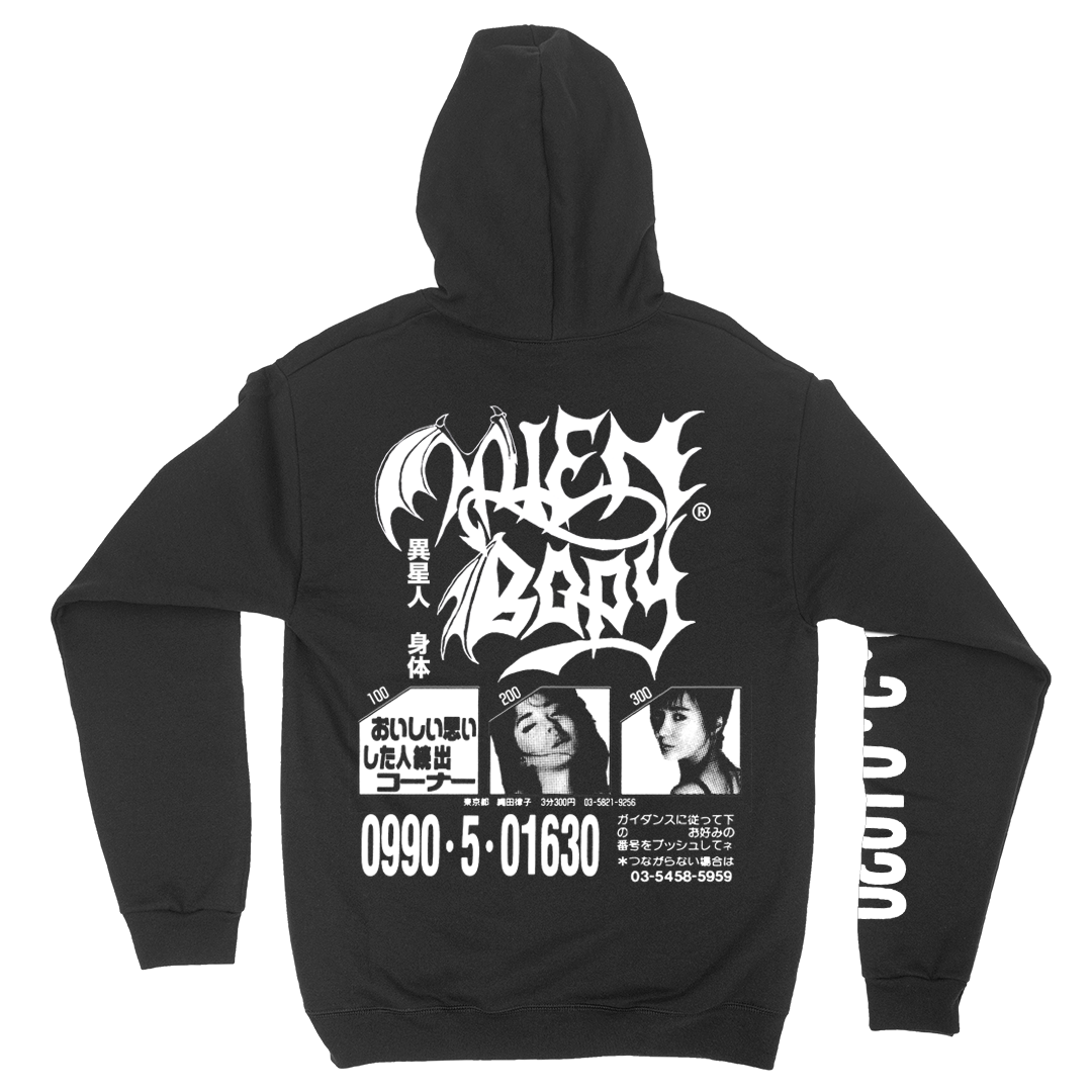 CALL CENTER HOODIE BLACK