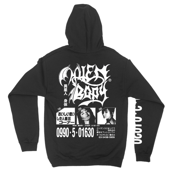 CALL CENTER HOODIE BLACK