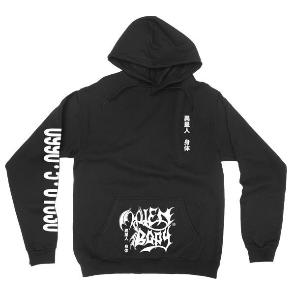 CALL CENTER HOODIE BLACK