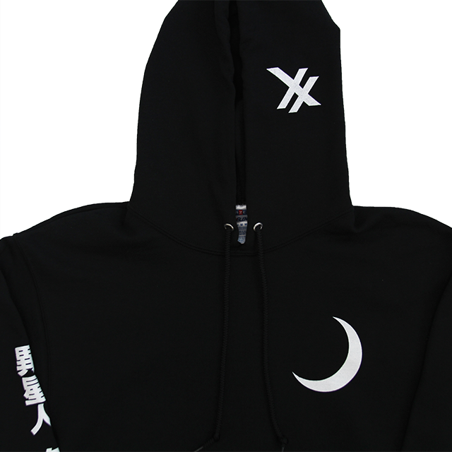 RAW VISION HOODIE (MIDNIGHT BLACK)
