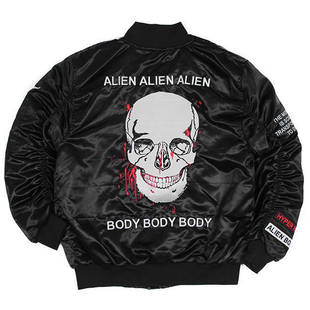 Hyper Real Bomber 2.0