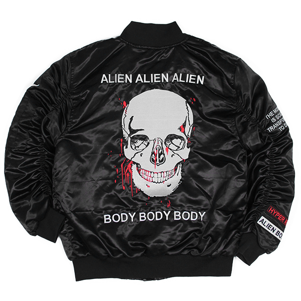 Hyper Real Bomber 2.0