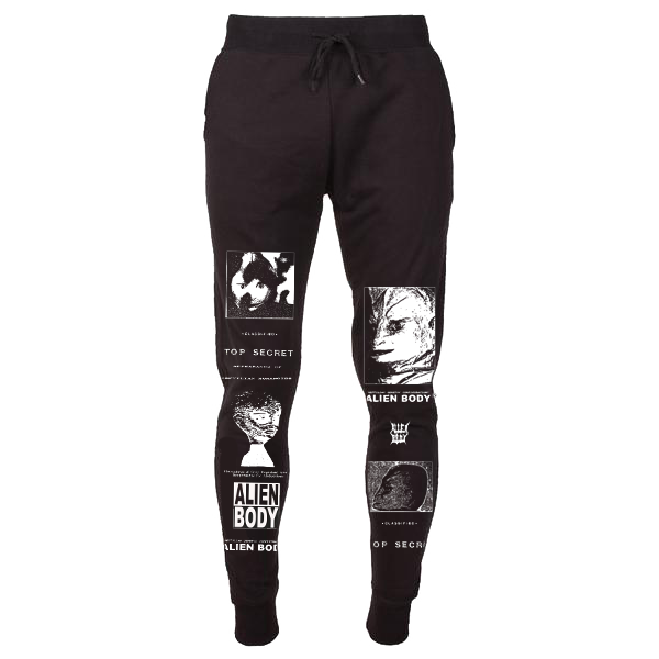 REPTILIAN HUMANOID JOGGERS
