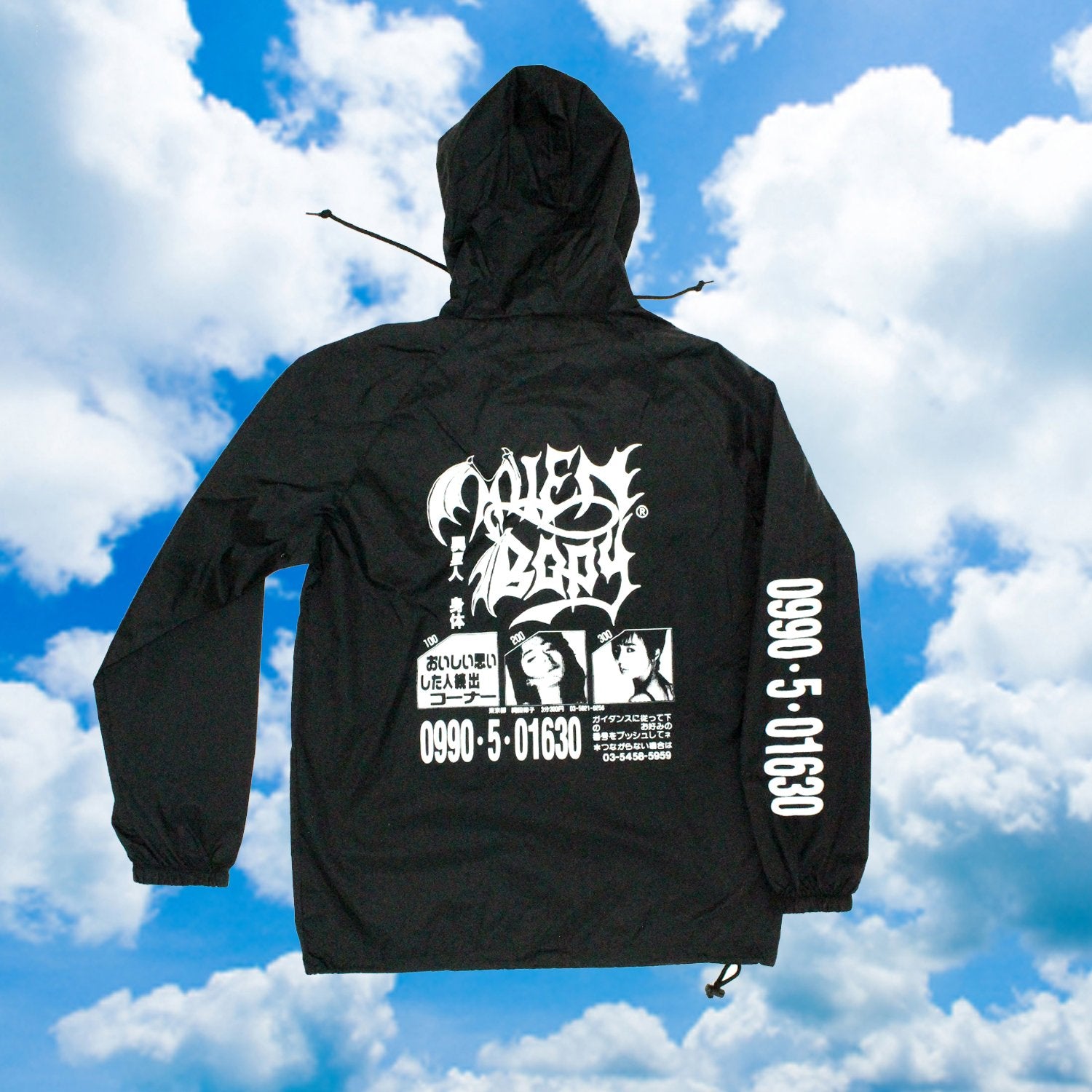 CALL CENTER WIND BREAKER JACKET