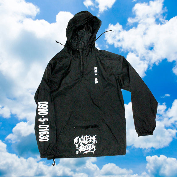 CALL CENTER WIND BREAKER JACKET