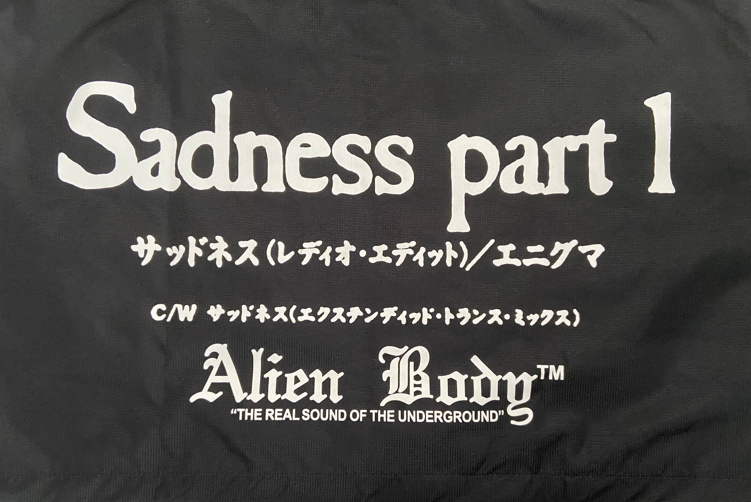 Sad(e)ness Rain Jacket