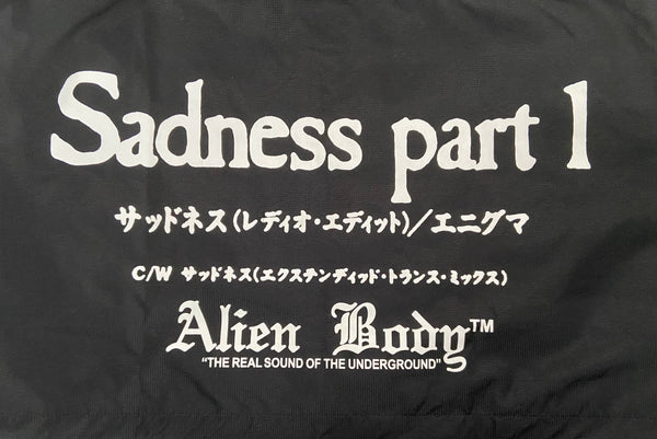 Sad(e)ness Rain Jacket