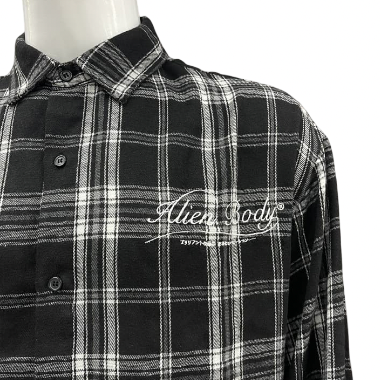 Strange World Longsleeve